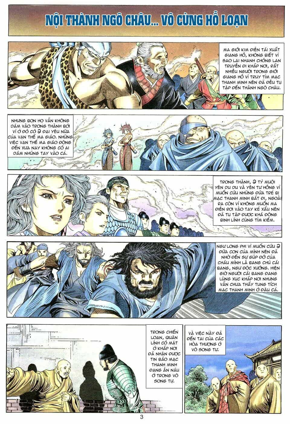 Tuyệt Thế Vô Song - Chương 3 - ảnh 2
