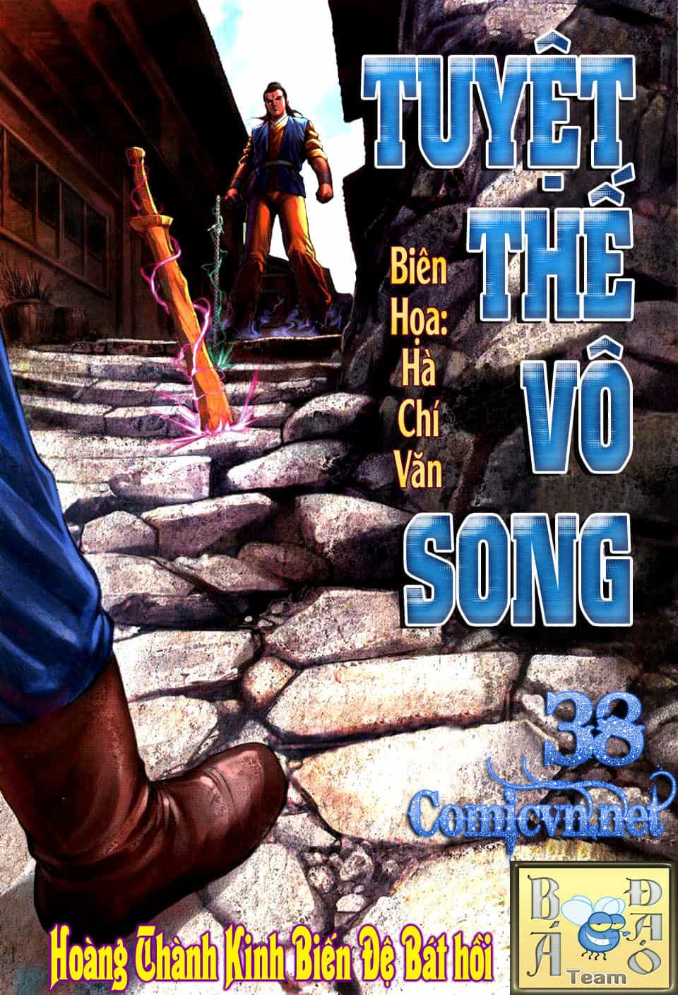 Tuyệt Thế Vô Song - Chương 38 - ảnh 1