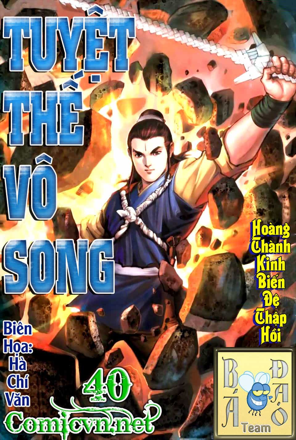 Tuyệt Thế Vô Song - Chương 40 - ảnh 1