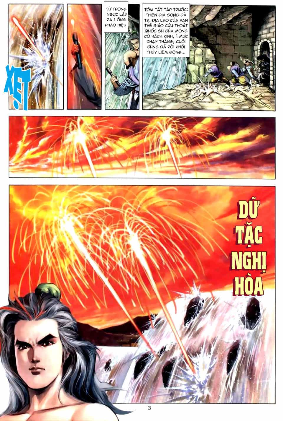 Tuyệt Thế Vô Song - Chương 42 - ảnh 2