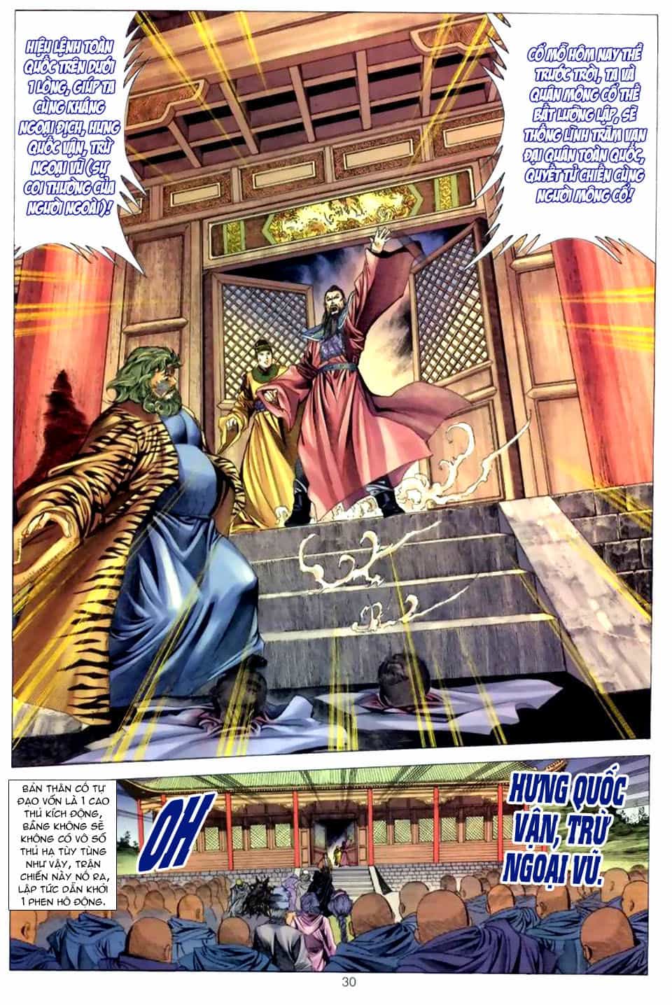 Tuyệt Thế Vô Song - Chương 42 - ảnh 29
