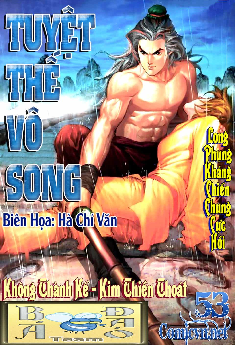 Tuyệt Thế Vô Song - Chương 53 - ảnh 1