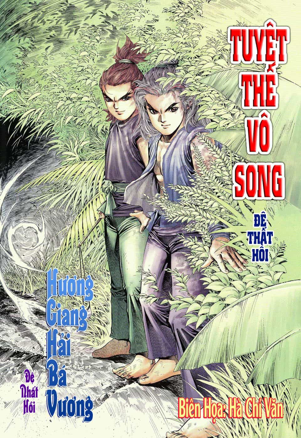 Tuyệt Thế Vô Song - Chương 7 - ảnh 2