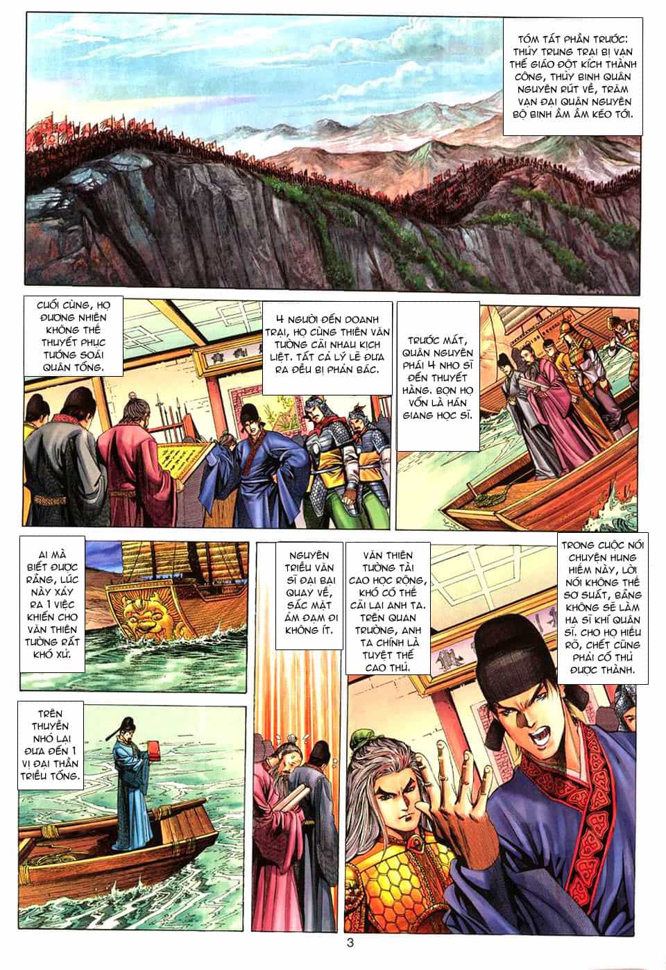 Tuyệt Thế Vô Song - Chương 70 - ảnh 4