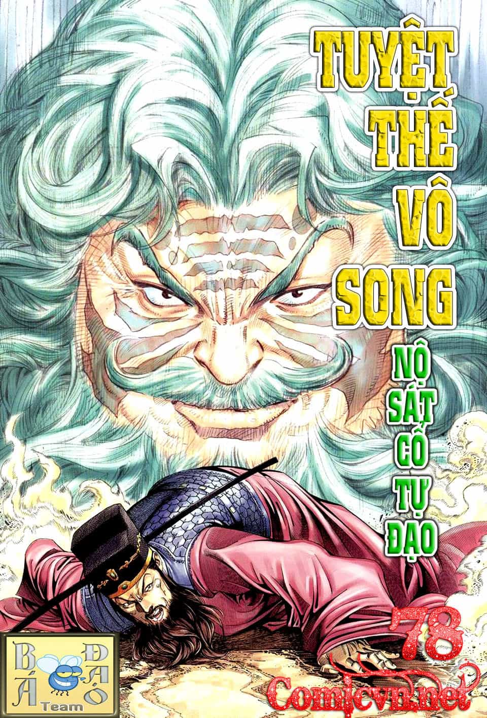 Tuyệt Thế Vô Song - Chương 78 - ảnh 1