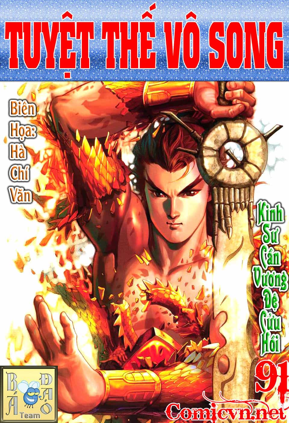 Tuyệt Thế Vô Song - Chương 91 - ảnh 1