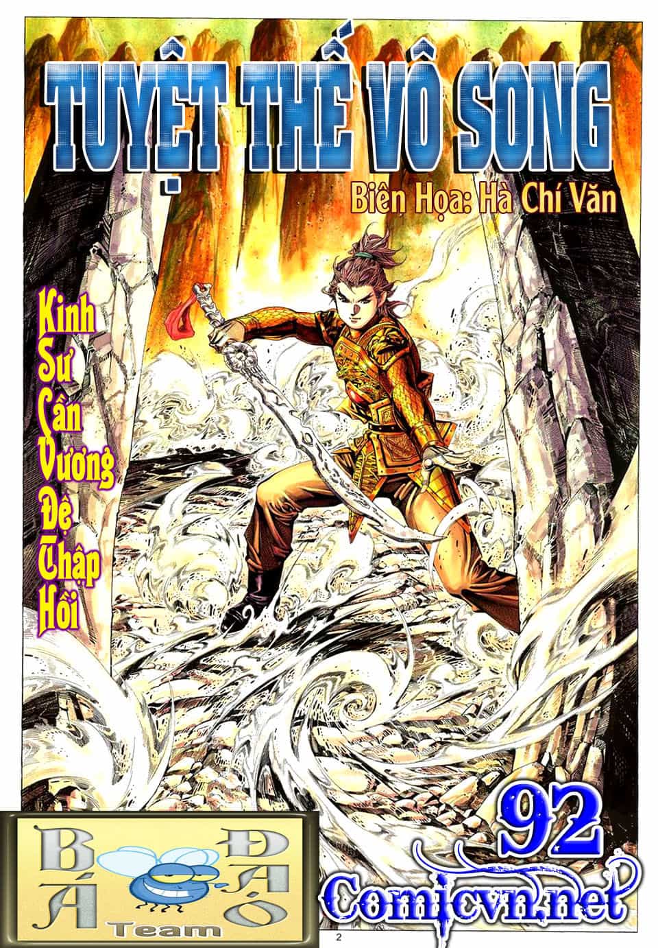 Tuyệt Thế Vô Song - Chương 92 - ảnh 1