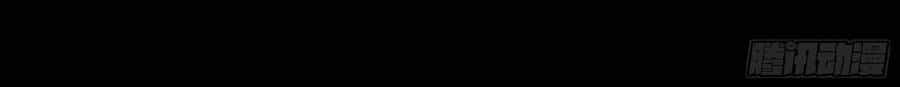 Tuyệt Thế Võ Thần - Chương 1063 - ảnh 7