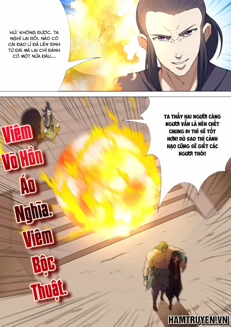 Tuyệt Thế Võ Thần - Chương 20 - ảnh 5