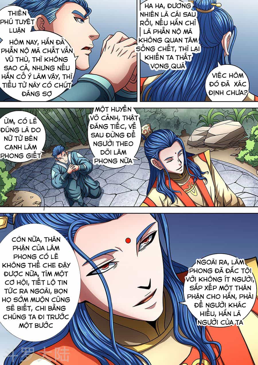 Tuyệt Thế Võ Thần - Chương 261 - ảnh 10