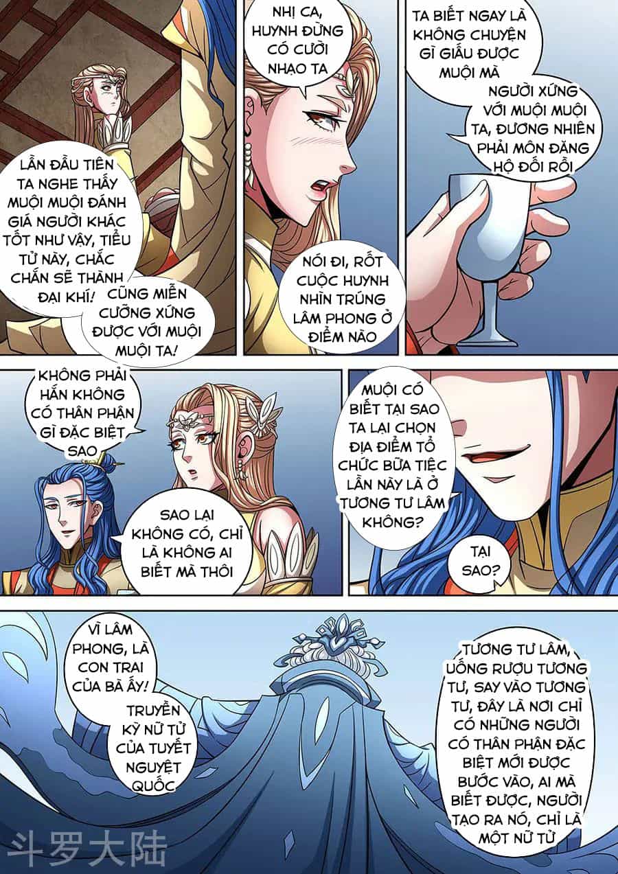 Tuyệt Thế Võ Thần - Chương 267 - ảnh 4