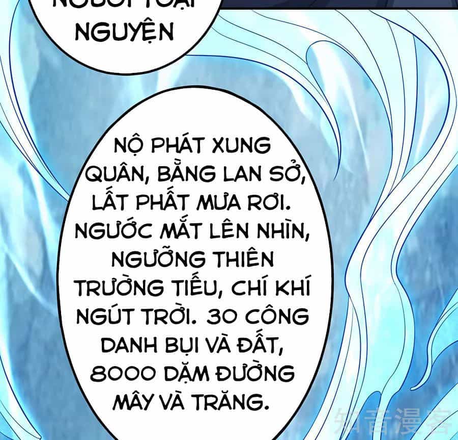 Tuyệt Thế Võ Thần - Chương 290 - ảnh 15