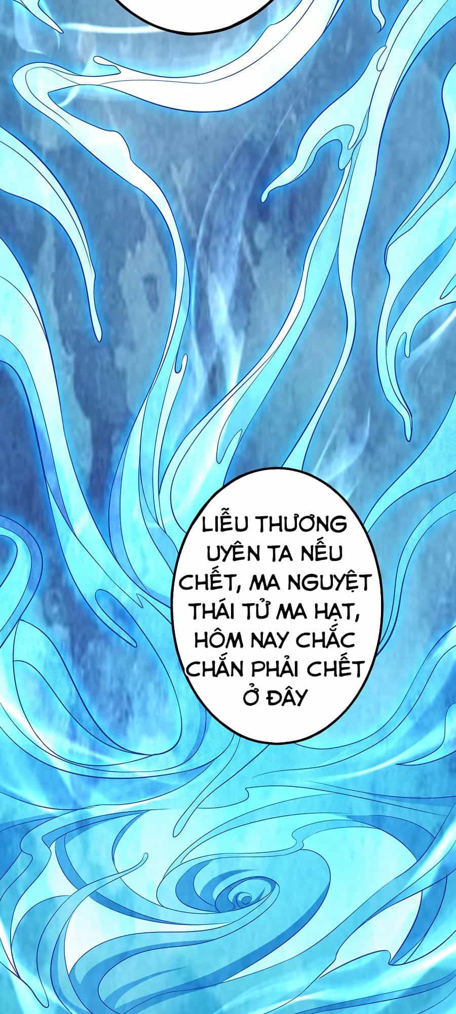 Tuyệt Thế Võ Thần - Chương 290 - ảnh 16