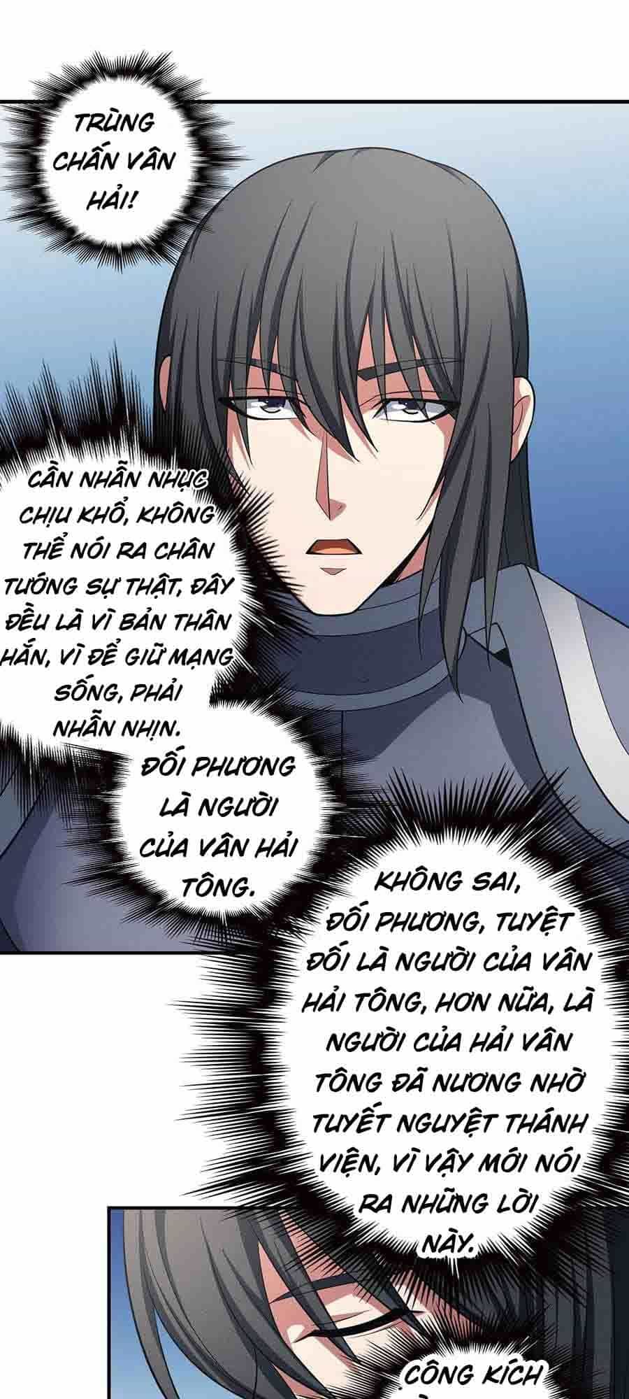 Tuyệt Thế Võ Thần - Chương 297 - ảnh 3