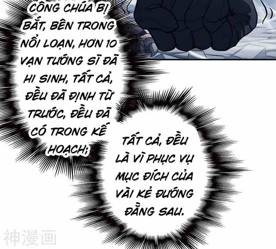 Tuyệt Thế Võ Thần - Chương 297 - ảnh 8