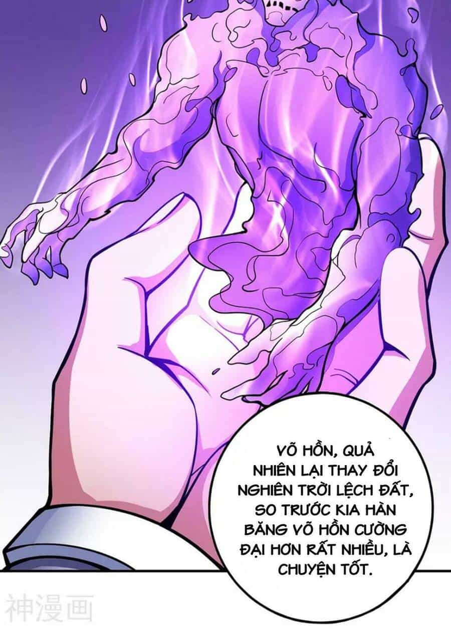 Tuyệt Thế Võ Thần - Chương 316 - ảnh 32