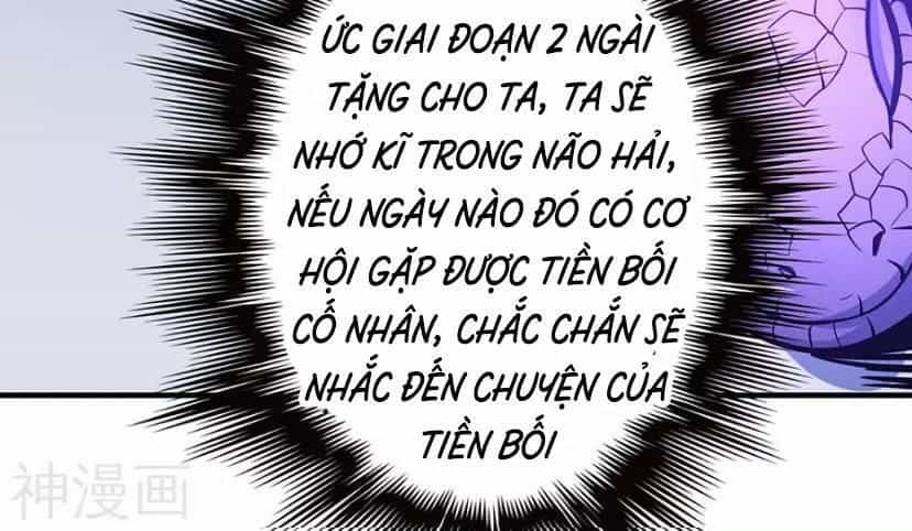 Tuyệt Thế Võ Thần - Chương 320 - ảnh 9