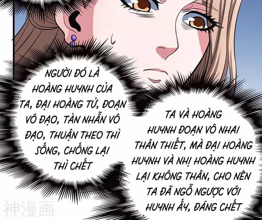 Tuyệt Thế Võ Thần - Chương 323 - ảnh 20