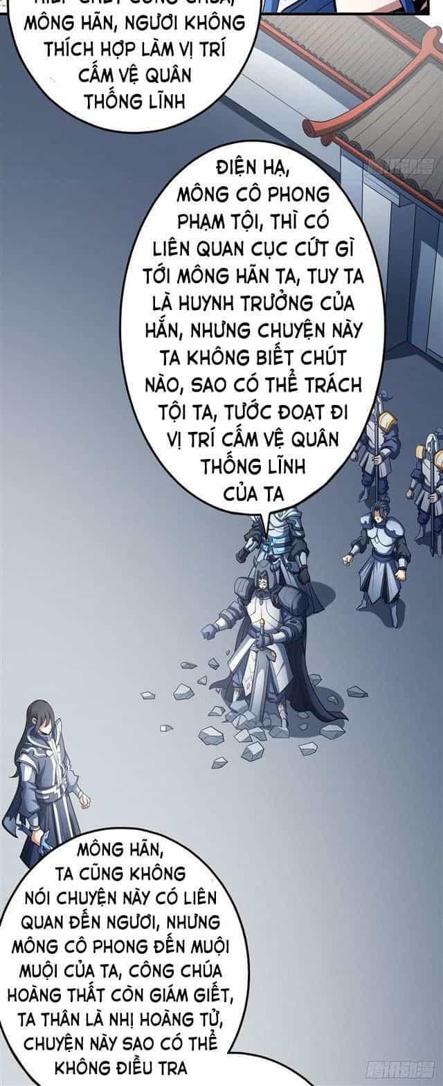 Tuyệt Thế Võ Thần - Chương 330 - ảnh 14