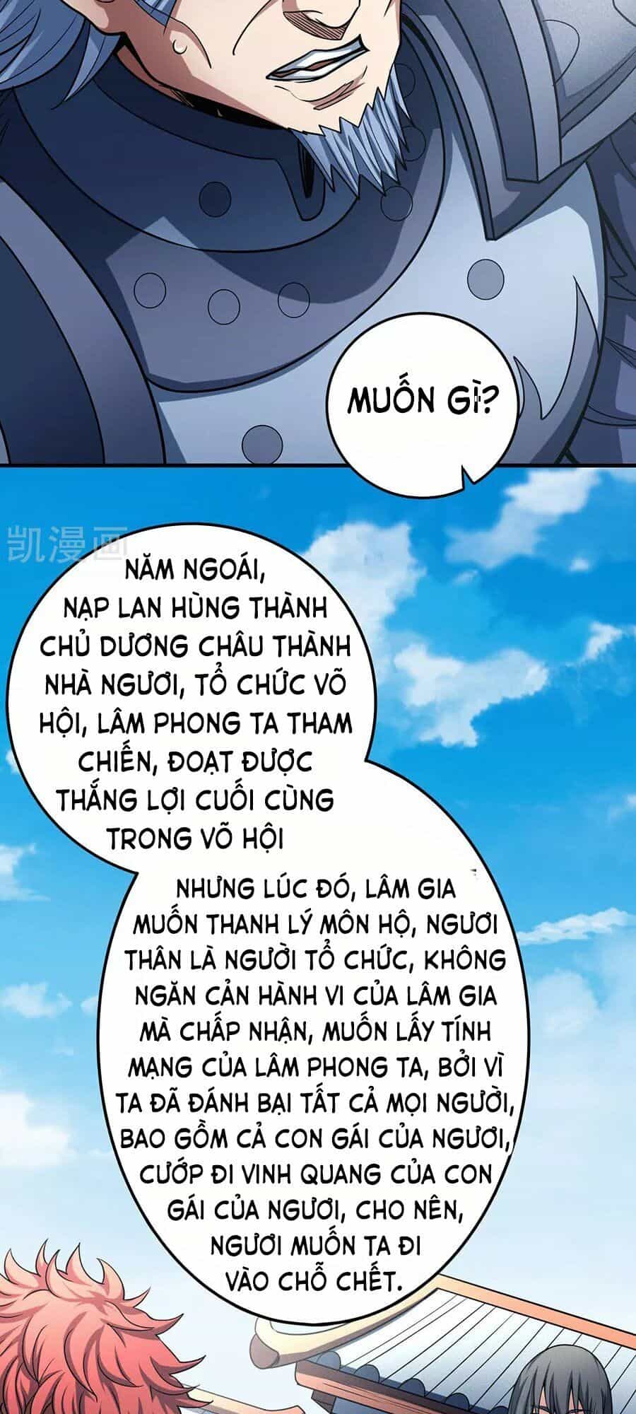 Tuyệt Thế Võ Thần - Chương 340 - ảnh 7