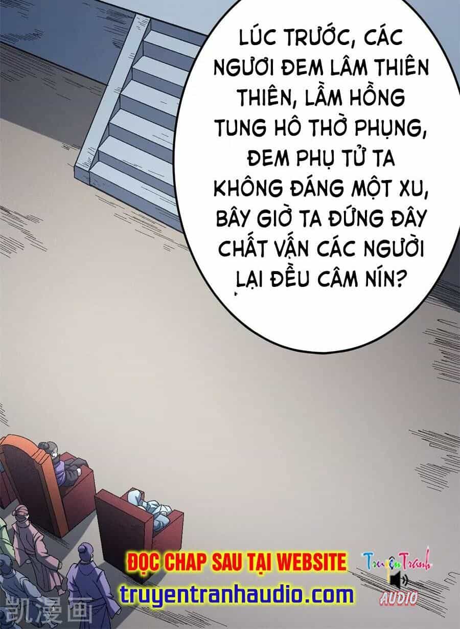 Tuyệt Thế Võ Thần - Chương 342 - ảnh 43