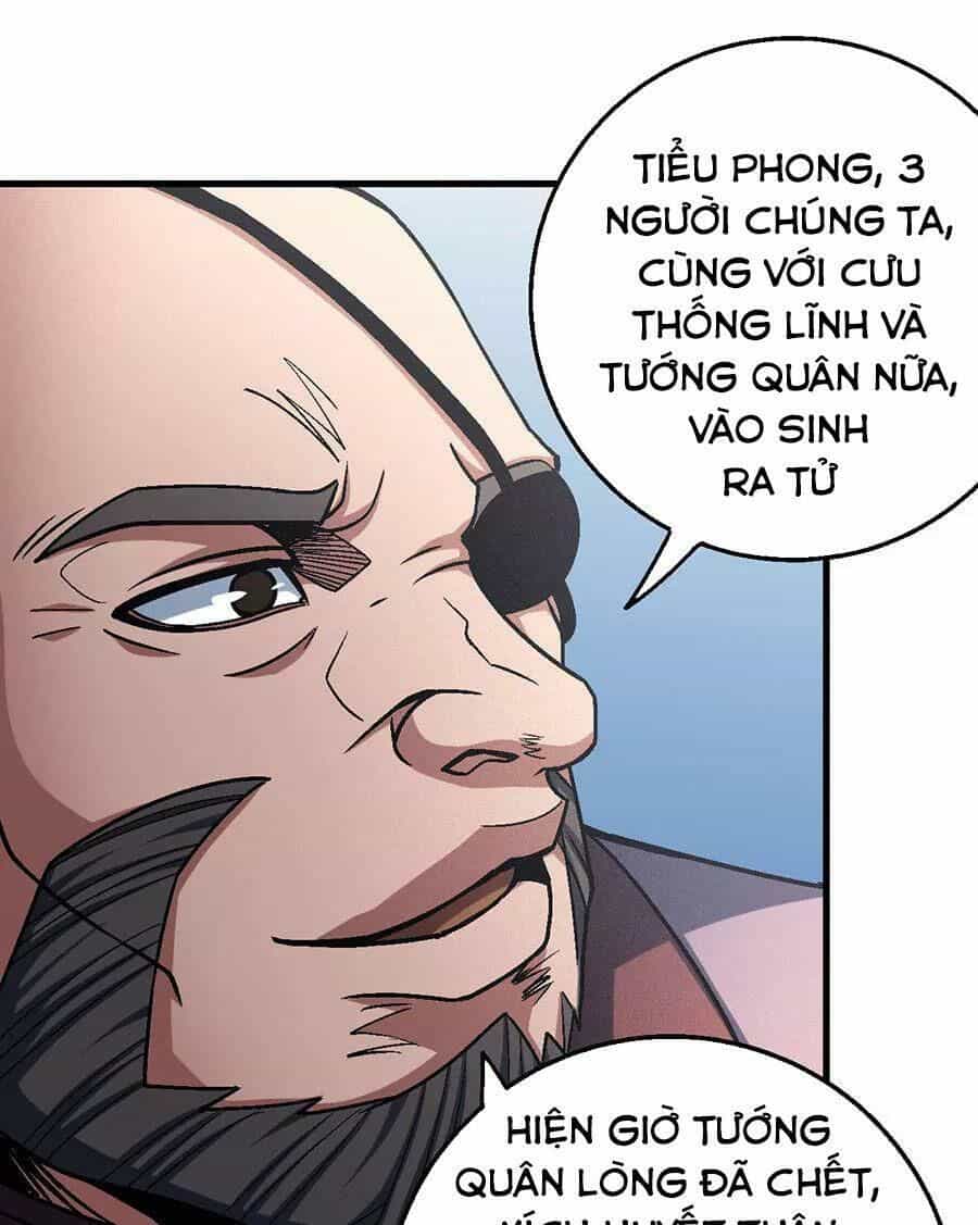 Tuyệt Thế Võ Thần - Chương 346 - ảnh 17