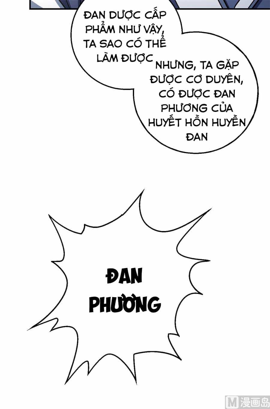Tuyệt Thế Võ Thần - Chương 351 - ảnh 9