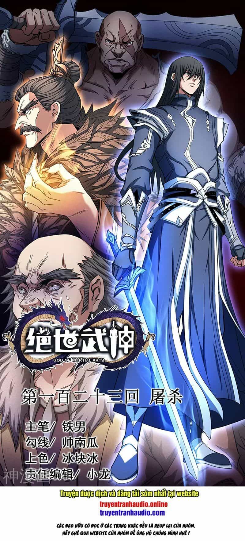 Tuyệt Thế Võ Thần - Chương 366 - ảnh 1