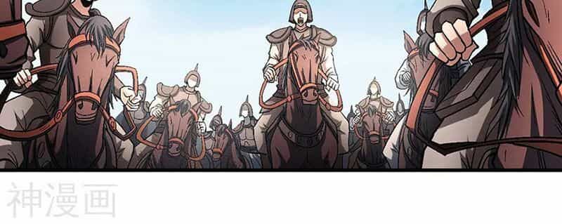 Tuyệt Thế Võ Thần - Chương 367 - ảnh 21