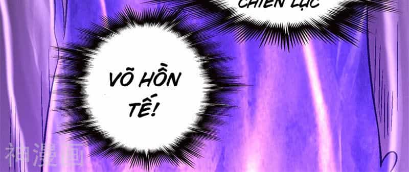 Tuyệt Thế Võ Thần - Chương 377 - ảnh 33