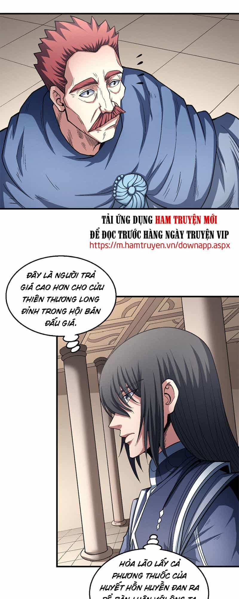 Tuyệt Thế Võ Thần - Chương 380 - ảnh 3