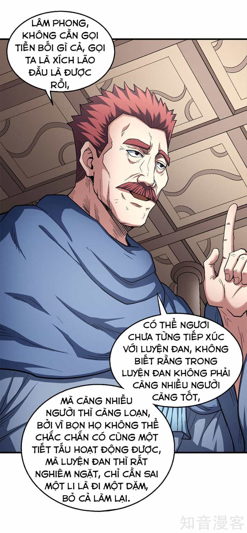 Tuyệt Thế Võ Thần - Chương 380 - ảnh 9