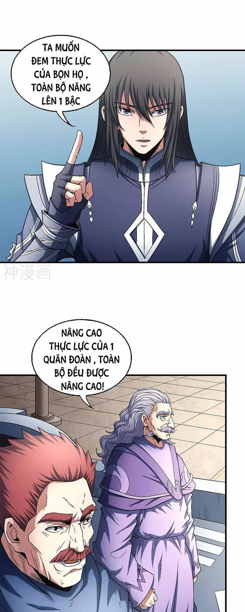 Tuyệt Thế Võ Thần - Chương 390 - ảnh 5