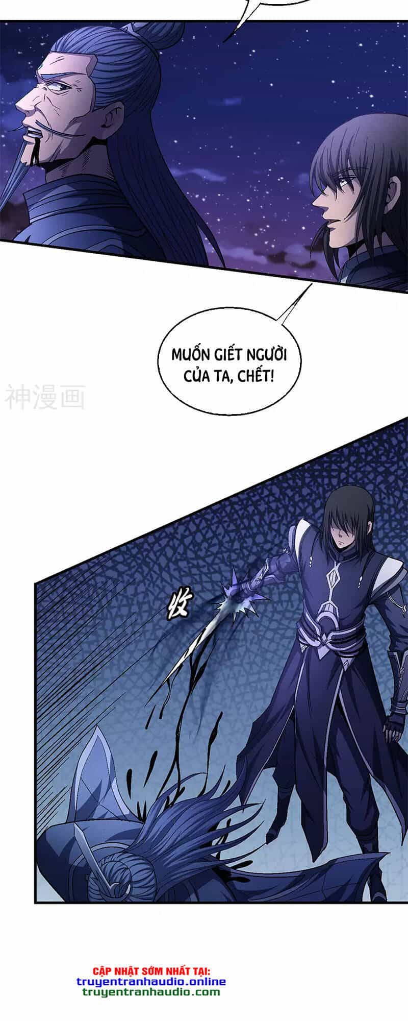 Tuyệt Thế Võ Thần - Chương 392 - ảnh 20