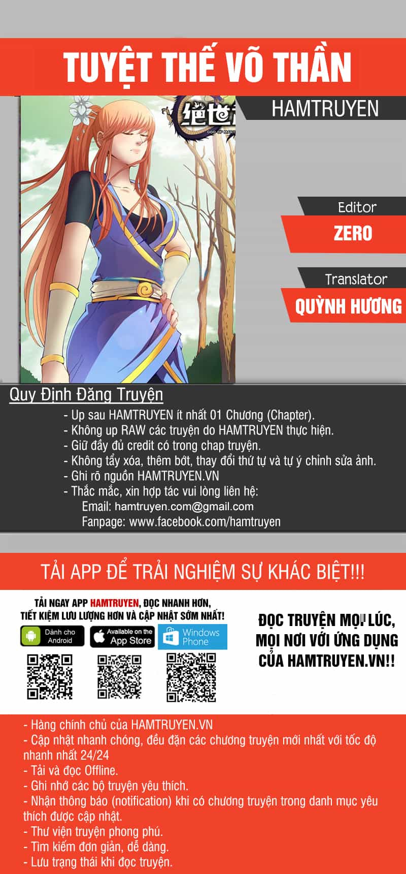 Tuyệt Thế Võ Thần - Chương 4 - ảnh 1