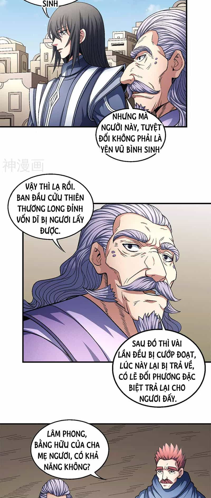 Tuyệt Thế Võ Thần - Chương 401 - ảnh 18