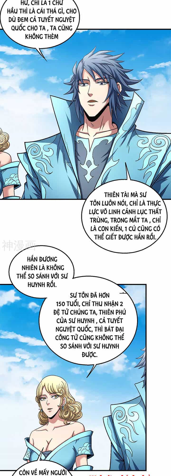 Tuyệt Thế Võ Thần - Chương 402 - ảnh 13