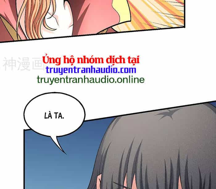 Tuyệt Thế Võ Thần - Chương 406 - ảnh 14