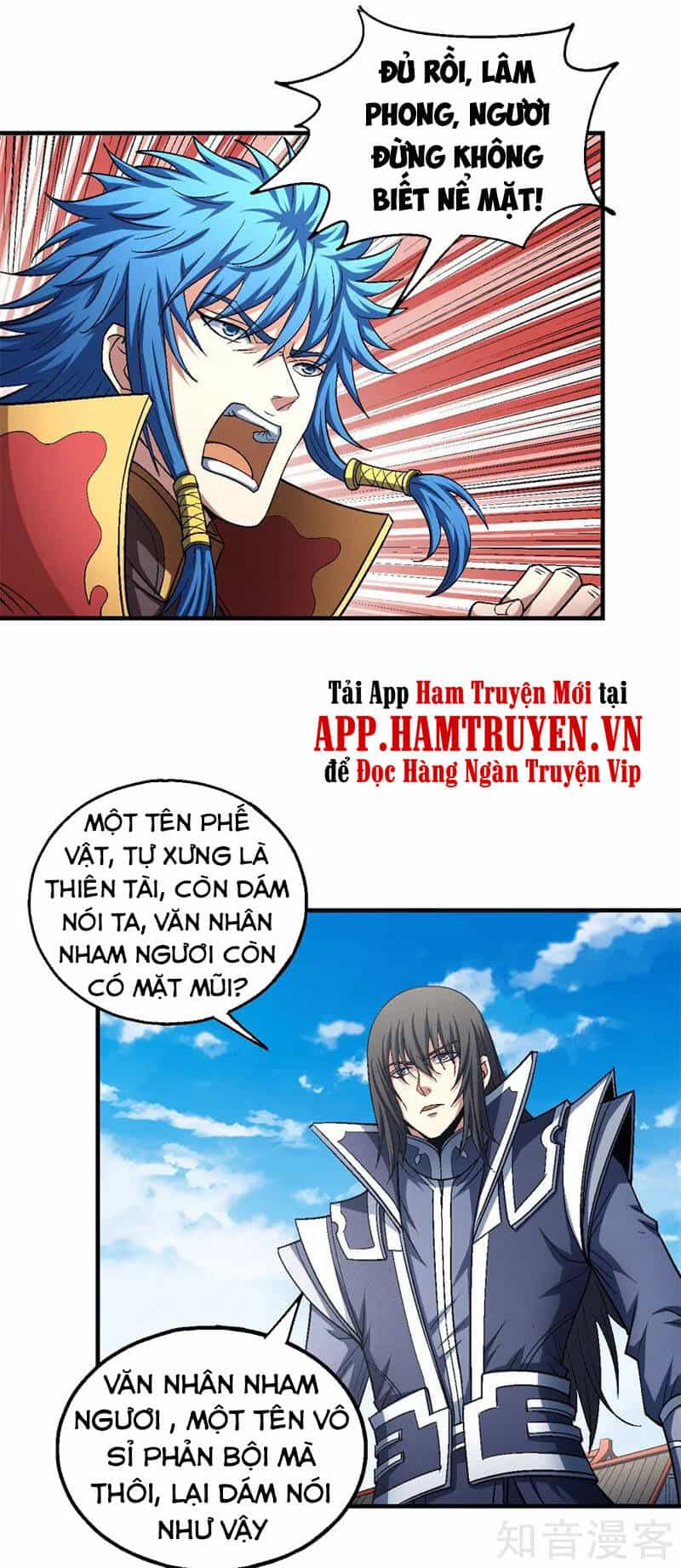 Tuyệt Thế Võ Thần - Chương 407 - ảnh 8