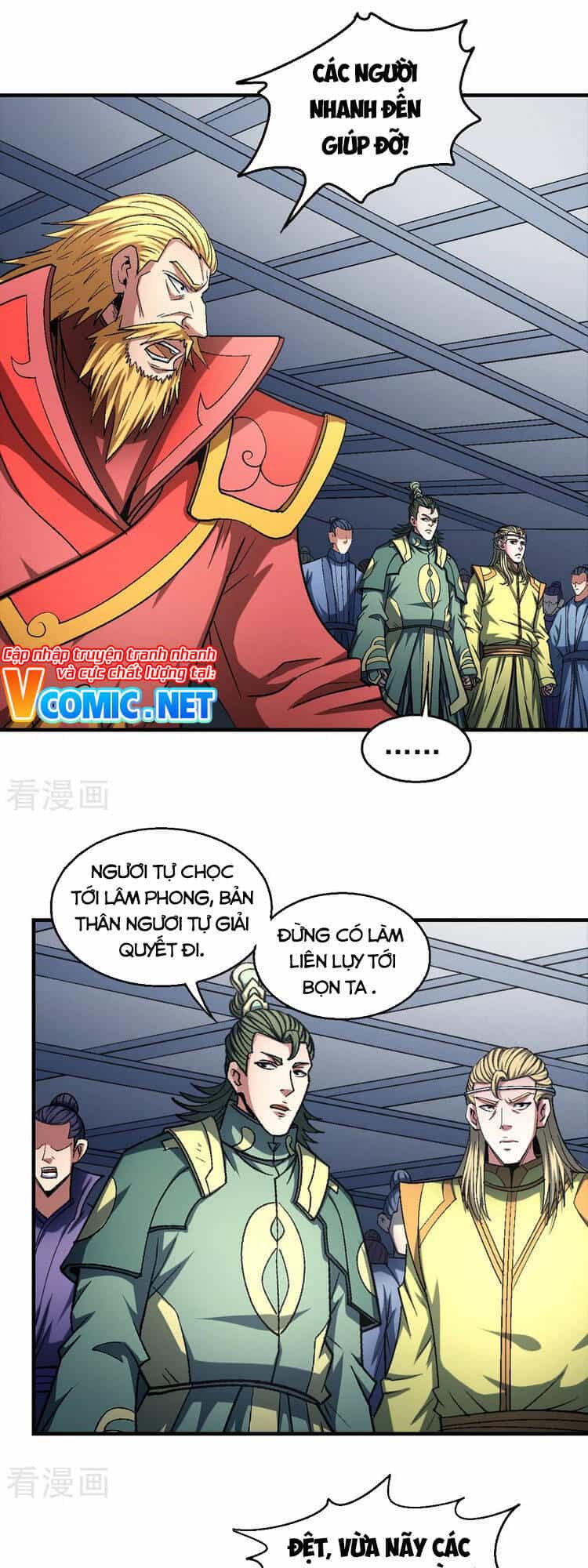 Tuyệt Thế Võ Thần - Chương 409 - ảnh 9