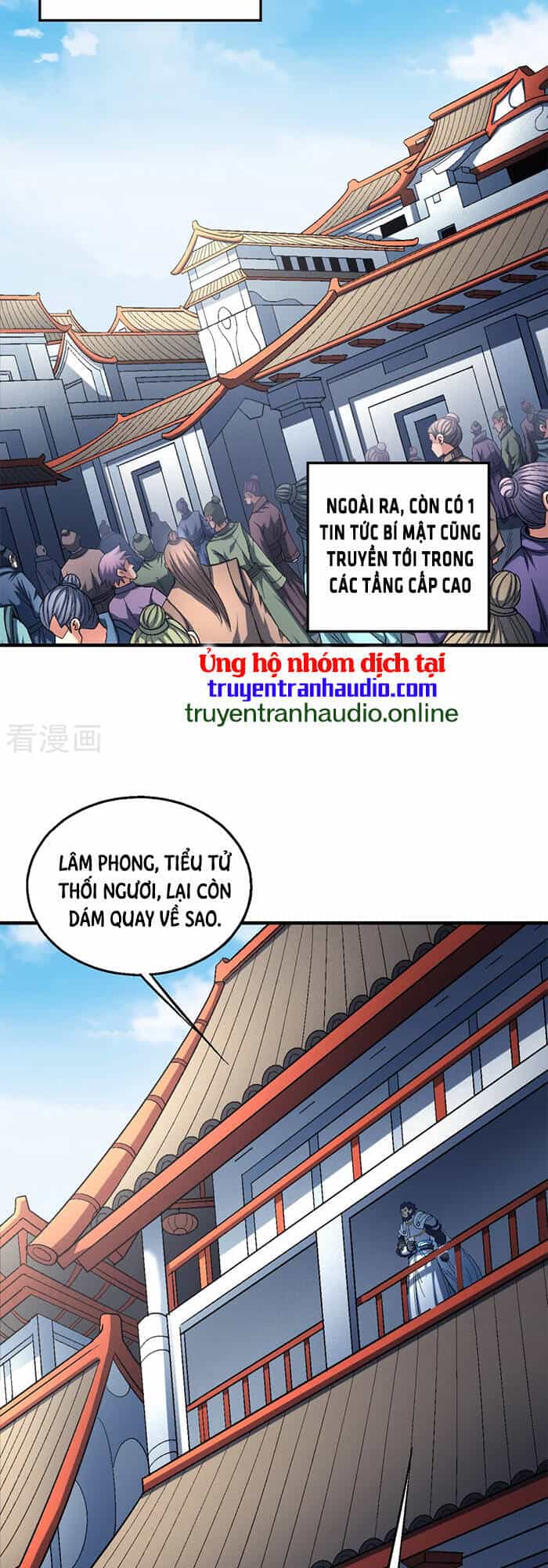 Tuyệt Thế Võ Thần - Chương 410 - ảnh 27