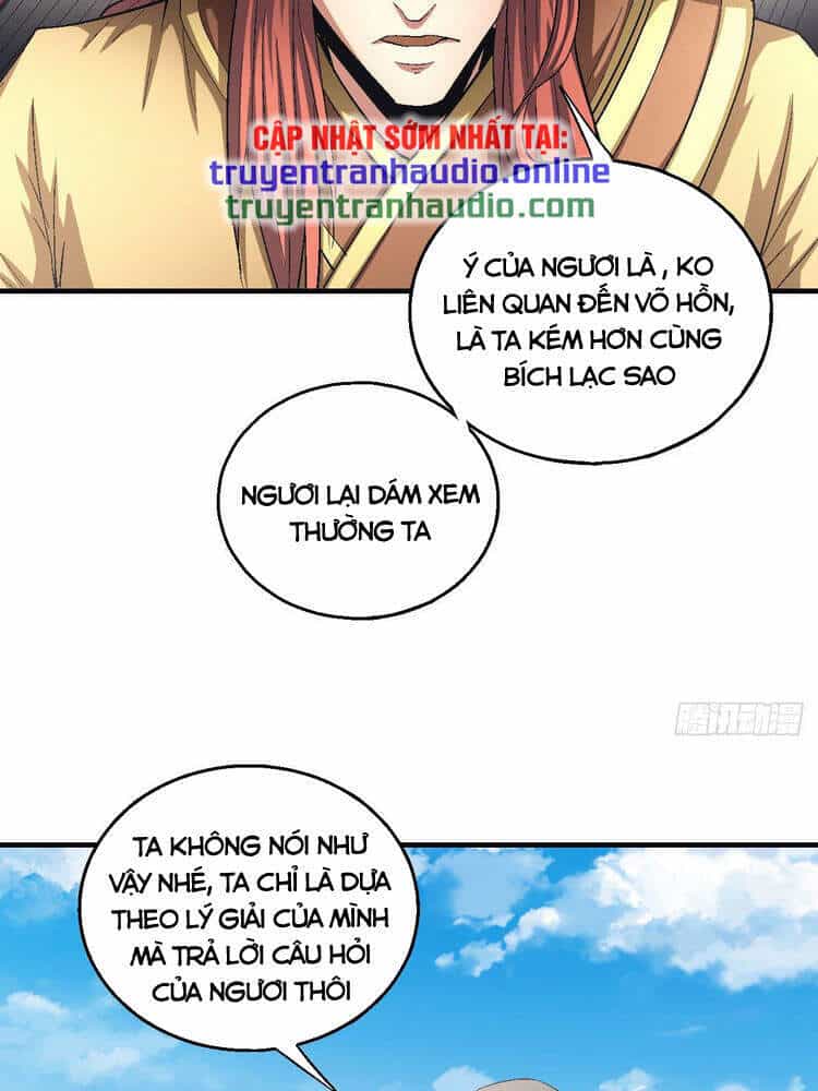 Tuyệt Thế Võ Thần - Chương 419 - ảnh 25