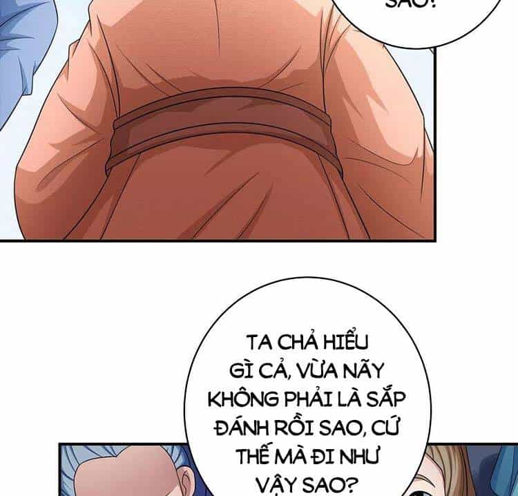 Tuyệt Thế Võ Thần - Chương 447 - ảnh 21