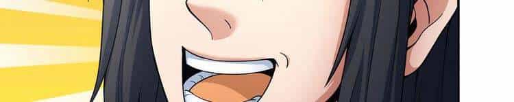 Tuyệt Thế Võ Thần - Chương 449 - ảnh 88