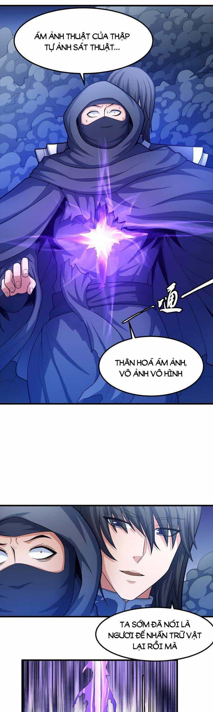 Tuyệt Thế Võ Thần - Chương 474 - ảnh 15