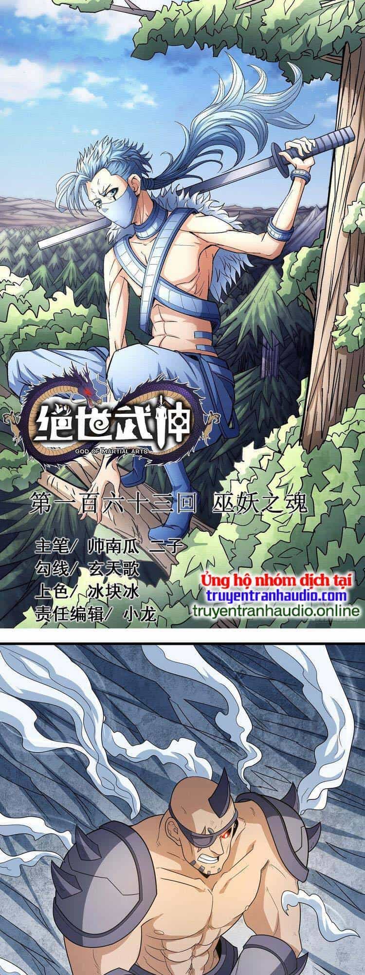 Tuyệt Thế Võ Thần - Chương 486 - ảnh 1