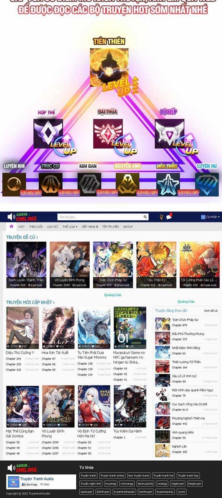 Tuyệt Thế Võ Thần - Chương 544 - ảnh 21