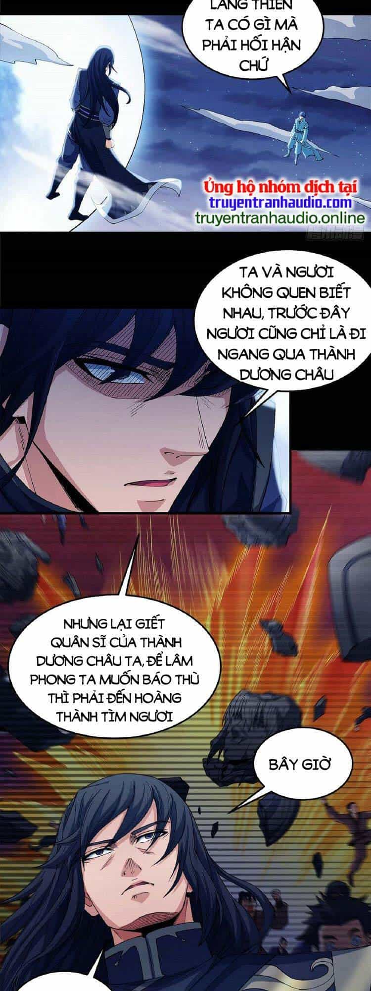 Tuyệt Thế Võ Thần - Chương 554 - ảnh 19