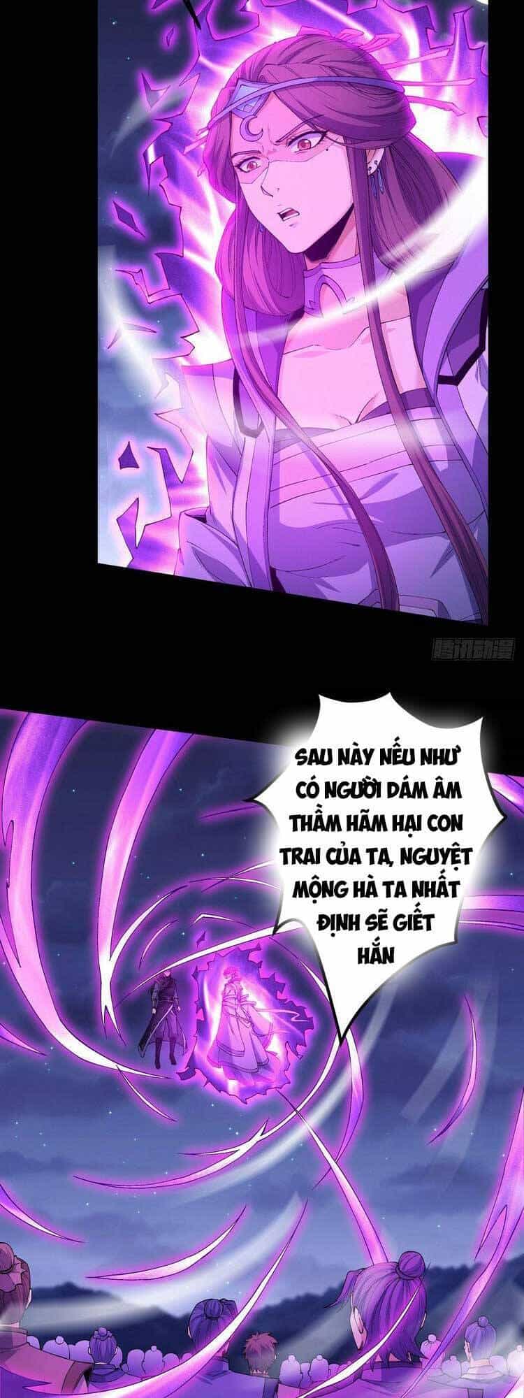 Tuyệt Thế Võ Thần - Chương 567 - ảnh 12