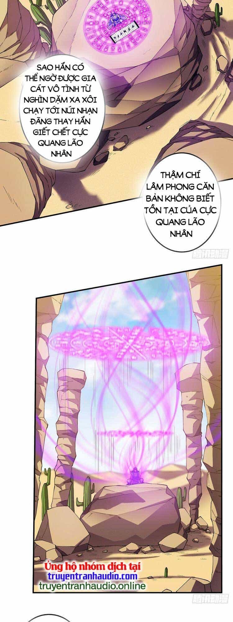 Tuyệt Thế Võ Thần - Chương 574 - ảnh 7